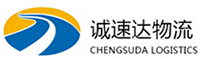 温州到修武县物流公司